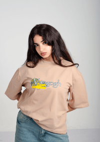 #color_beige